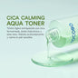 Cica Calming Aqua Toner